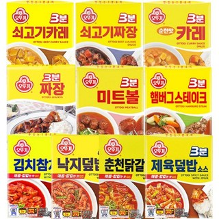 3. 오뚜기 3분 소..