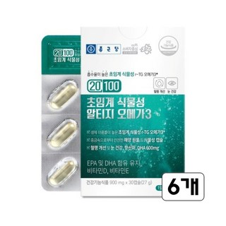 식물성 rTG 오메가3 미세조류 저온 초임계 비건 알티지오메가3 식약처인증 혈행개선 도움, 30정, 6개