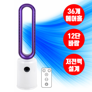 4. [12단계 초미..