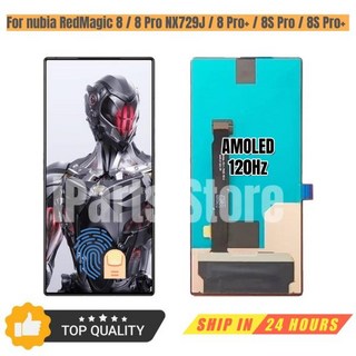 ZTE 누비아 RedMagic 8 8Pro NX729J Red 8S Plus 120Hz AMOLED 터치 스크린 어셈블리 OEM용 iParts 교체 디, 03 RedMagic 8 Pro Plus