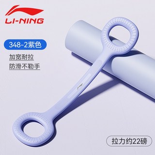 텐셔너 스프링 홈트레이닝 근력 가슴 가슴운동 근육근력 모으기, 4 무궁화 퍼플-업그레이드 약 22파운드 초급입문/어깨, 1개
