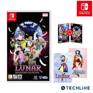 닌텐도 스위치 루나 리마스터 컬렉션