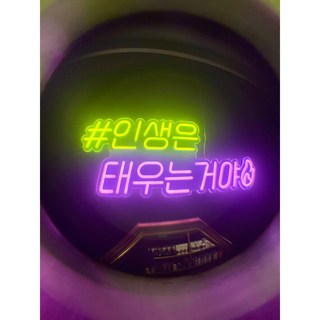 인사이드 어안렌즈 스마트폰 렌즈