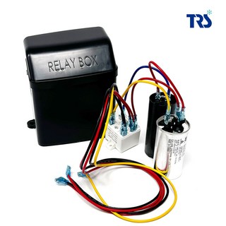 릴레이 세트 박스포함 1.5HP 3/2마력, 1개