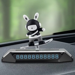 센트리스 슈퍼 토끼 스케이트보드 스크린 주차번호판 10ml방향제 장식품 세차 디퓨저 인테리어 악세사리, 1개, 블랙 교보문고