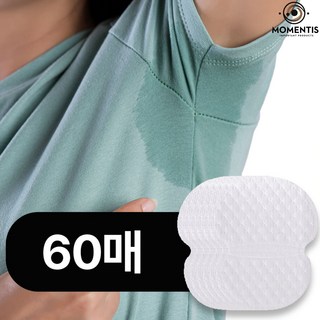모멘티스 겨드랑이 땀 흡수 패드