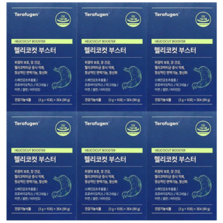 테라퓨젠 헬리코컷 부스터, 6세트, 30회분