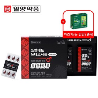 [일양약품본사직영_사은품 행사] 쏘팔메토옥타코사놀프리미엄 (2개월분) + 차즈기 증정, 60정, 1개