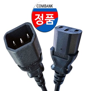 연장 MF 타입 캡코드 전원케이블 길이 연장 1M 2M 3M 5M 220V 10A, 연장MF타입전원선2M, 1개