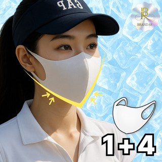 브랜드88 브이핏 컬러쿨 빨아쓰는 예뻐보이는 다회용 연예인 입체 마스크, 화이트, 1개, 5매