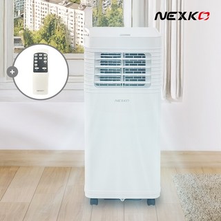 넥스코 산업용 이동식 에어컨