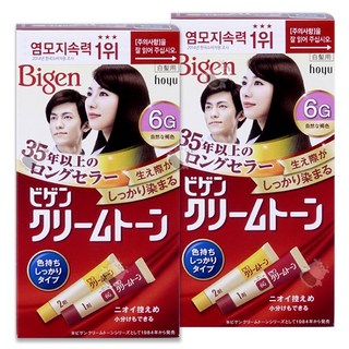 비겐 크림톤 염모제
