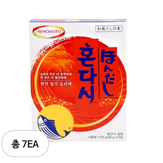 혼다시 조미료, 120g, 7개