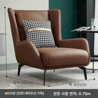 핑크바울 1인빈백 편안한 독서 휴식 소파 원룸 빈백 패브릭, 다크브라운 A