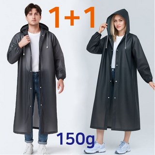 메가잇템 에바 남여공용 비옷 레인코트