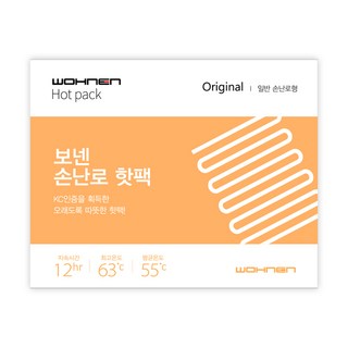 WOHNEN 손난로 흔드는 핫팩 70g 대용량 보온대 포켓용 군용, 50개