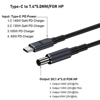 HP Dell Asus용 노트북 USB C타입 DC 케이블