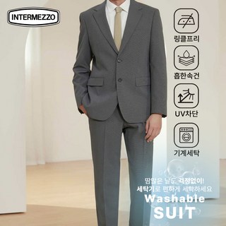 25SS 인터메조 워셔블 스트레치 기능성수트 봄 여름 결혼식 면접 정장 하객룩