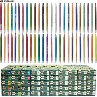 [지구화학] 투명이색연필 샤프식 단색 50색상 1다스(12개입), 03. 노랑