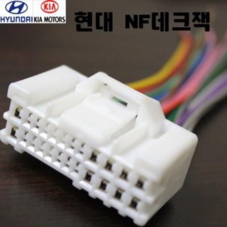 순정데크잭 사용 모습