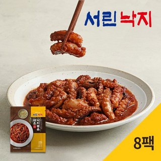 [서린낙지] 낙지볶음 300g x 8팩(2.4kg) 상세페이지참조 8개 상품 이미지