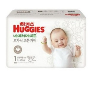 하기스 네이처메이드 오가닉 밴드형 기저귀 남여공용 신생아용 1단계(3~5kg), 56매, 1단계