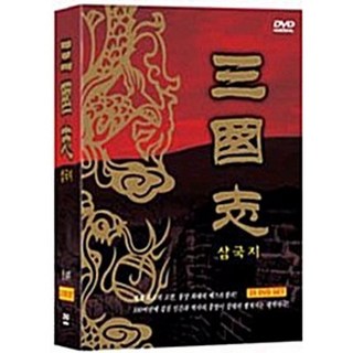 [DVD] 삼국지 전편박스세트 뉴패키지(28disc) 상품 이미지