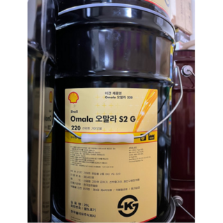 Shell Omala S2 G 68 100 150 220