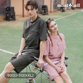 몽벨 공용 테크L 반팔 티셔츠+테크L 5부 팬츠