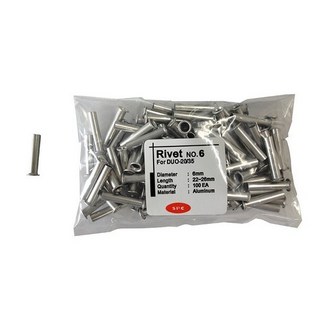 리벳6호(100개), 1개