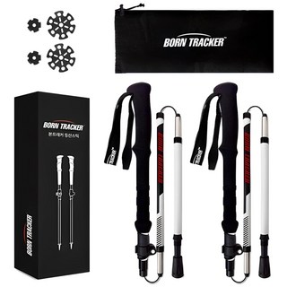 본트래커 초경량 접이식 듀랄루민7075 등산스틱 2개 1세트, 화이트