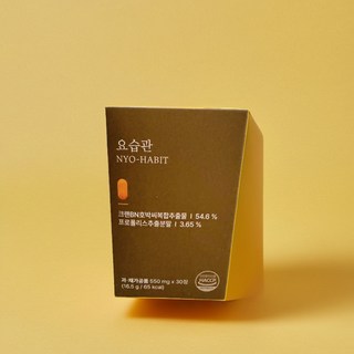 (본사정품) 요습관 크랜베리 호박씨 복합추출물, 1개, 30정