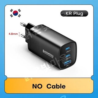 ASOMETECH GaN USB C타입 고속 충전기 65W PD45W QC4.0, 한국 플러그, 1개, 한국 플러그