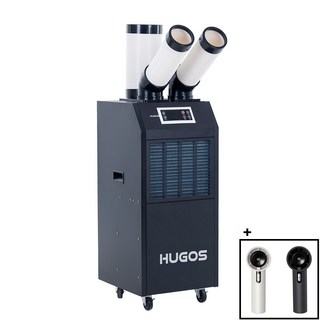 산업용 공업용 실외기없는 이동식에어컨 1구 업소용 주방용 이동형 에어컨 실속형, 3. 2구 이동식에어컨(실속형)