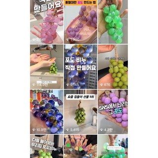 마타바 깨끗한 바다야 놀자! 수영 피규어 비누만들기 DIY 키트