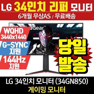 5. LG전자 LG ..