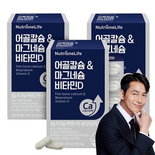 [오늘출발] 뉴트리원 흡수빠른 어골칼슘 칼슘 마그네슘 비타민D 세트 구성, 3박스, 60정