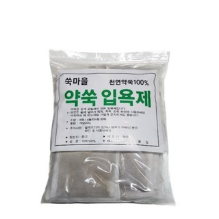 쑥입욕제한방입욕제입욕제사우나목욕족욕반신욕, 20g, 1개