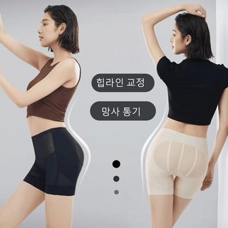 LOKEXING 여성 골반뽕 보정 팬티 여성 배를 잡아주는 속바지