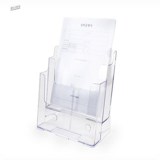 울디스토어 카탈로그꽂이A4 팜플렛꽂이, 1단