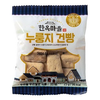 풍성한 우리쌀 우리밀로만든 누룽지 건빵 과자, 10개, 25g
