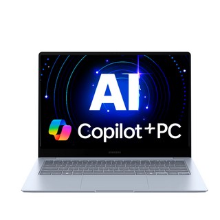 [삼성전자 공식파트너] 갤럭시북4 엣지 NT940XMA-K01A 갤럭시 AI 탑재 14인치 터치스크린 고사양 사무용 노트북 한컴오피스팩 동봉, 사파이어 블루, 512GB, 16GB, WIN11 Home