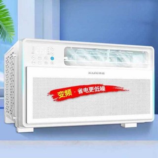 추천10 창문형 에어컨 인버터