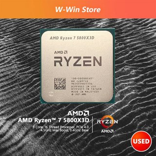 컴퓨터 AMD Ryzen 7 5800X3D R7 3.4 GHz 8 코어 16 스레드 CPU 프로세서 7NM L3 96M 100-000000651 소켓 AM4 팬 없음 중고