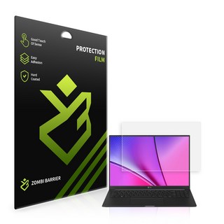 3. LG 울트라 P..