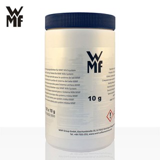 WMF 커피머신