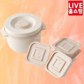 [홈쇼핑방송 인기상품] 홍여진의 하이로 건강 저당밥솥 밥맛은 그대로 당은 쏙 건강습관 한 번에, 1개