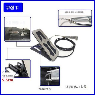 운전연수용 브레이크 보조석 연습용 학원 모의시험, 구성 1--기본 모델, 상세페이지 참고, 구성 1--기본 모델