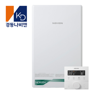 경동보일러 설치 모습