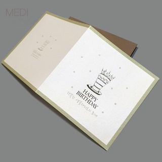 메리토리오 돌잔치초대장 골드케이크B 돌초대장 상품 이미지